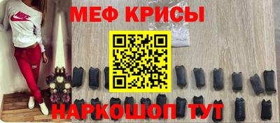 МДПВ Нарткала