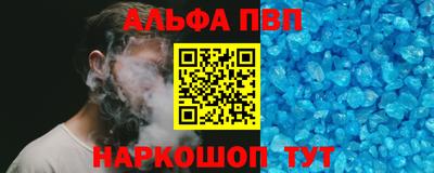 МДПВ Нарткала