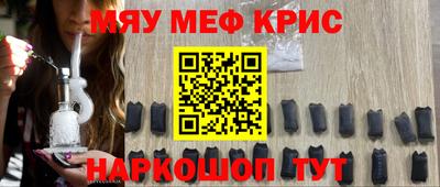 МДПВ Нарткала