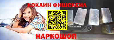 МДПВ Нарткала