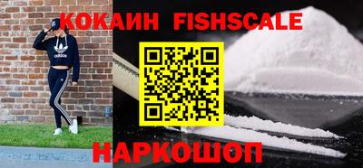 jwh Нальчик
