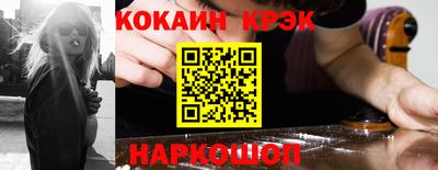 jwh Нальчик