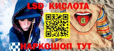 jwh Нальчик