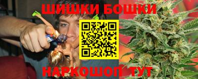 МДПВ Нарткала