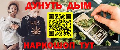 МДПВ Нарткала