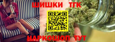 МДПВ Нарткала