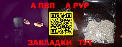 jwh Нальчик