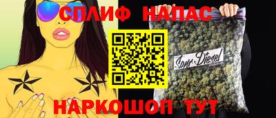 jwh Нальчик