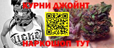 МДПВ Нарткала