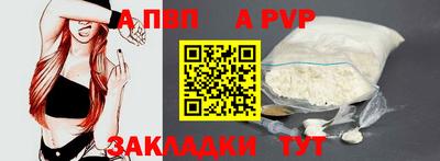 МДПВ Нарткала