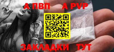 jwh Нальчик
