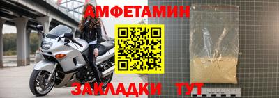 jwh Нальчик