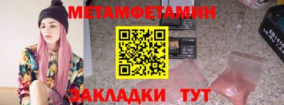 jwh Нальчик