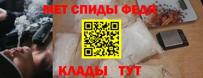 МДПВ Нарткала