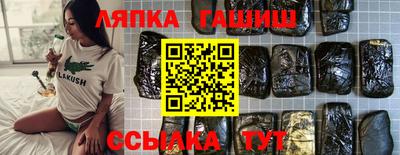 jwh Нальчик