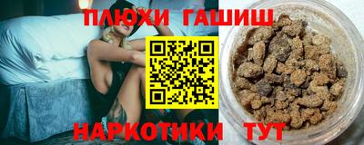 МДПВ Нарткала