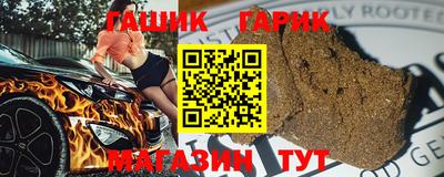 МДПВ Нарткала