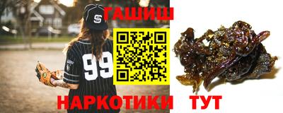 МДПВ Нарткала