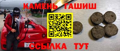jwh Нальчик
