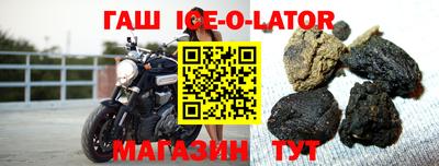 jwh Нальчик