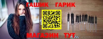 jwh Нальчик