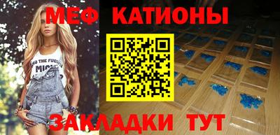 jwh Нальчик
