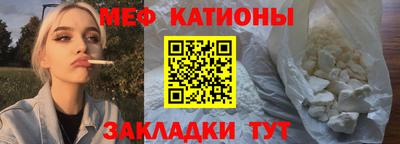МДПВ Нарткала