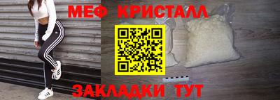 jwh Нальчик