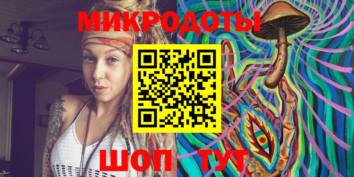Галлюциногенные грибы Cubensis  Вход с VPN  Туймазы  Псилоцибиновые грибы Cubensis 